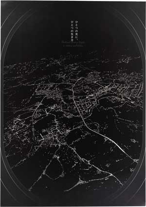 ηt@’I^μϋσόHΖ