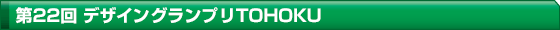 22fUCOvTOHOKU